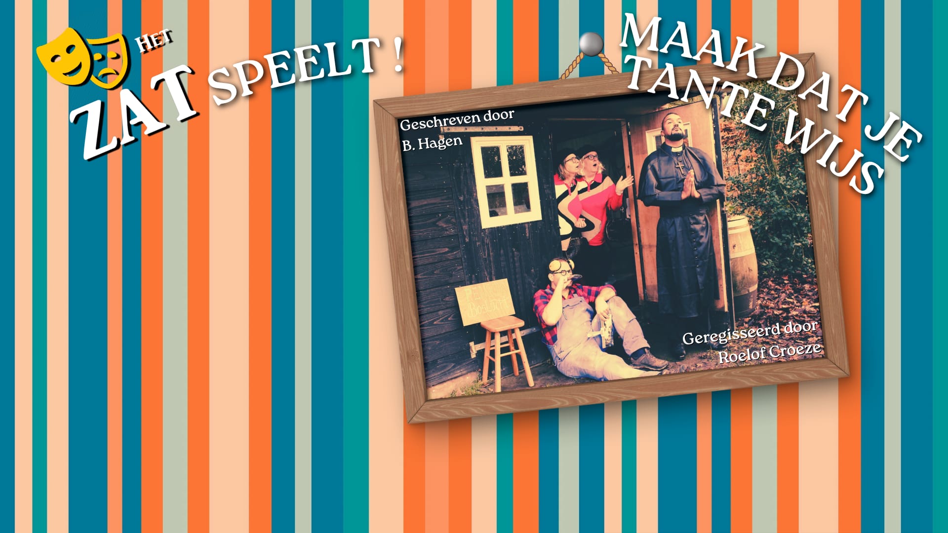 Poster liggend zonder tekst